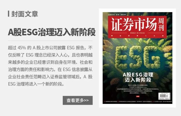配资正规网上炒股 募投新产能是把双刃剑